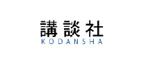 講談社