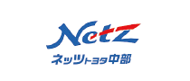 ネッツトヨタ中部