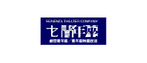 劇団青年座