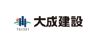 大成建設